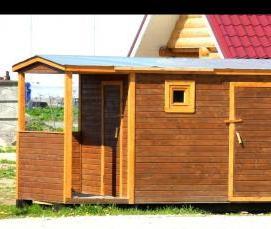 Бытовка 3 в 1 - модель 3