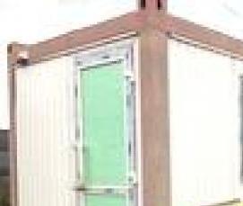 Бытовка бу утепленная - вариант 2