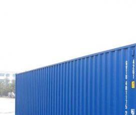 Бытовка из контейнера 40 футов - тип 1