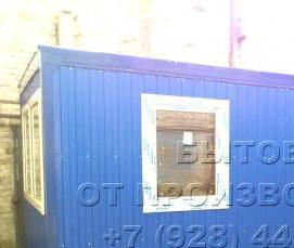 Бытовка офисная утепленная - модель 1