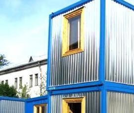 Бытовки бу - модель 2