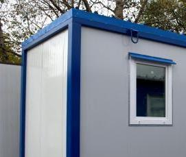 Бытовки для инструмента - модель 4