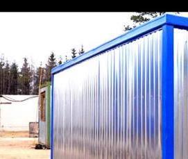 Бытовки для рабочих - модель 4