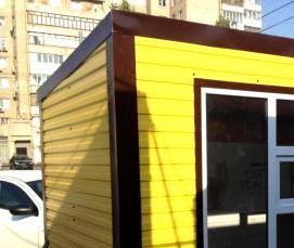 Бытовки павильон - модель 1