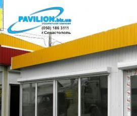 Бытовки павильон - модель 3