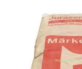 цемент 32 5 - вариант 3