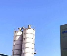 цемент 32 5 - вариант 2