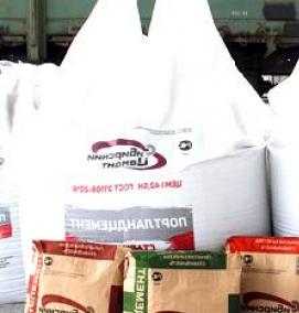 цемент 32 5б - модель 3