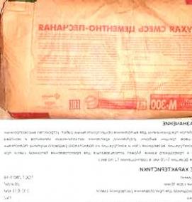 цемент 40 кг - модель 4