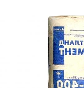 цемент 40 кг - модель 2