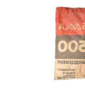 цемент 50 кг - вариант 1