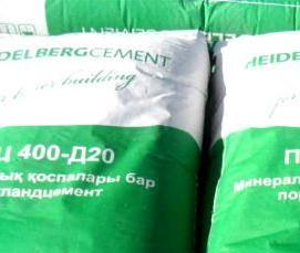 цемент а ш - вариант 4