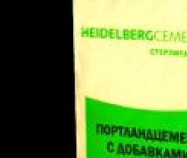 цемент а ш - вариант 3