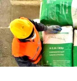 цемент глиноземистый гц 40 - модель 1