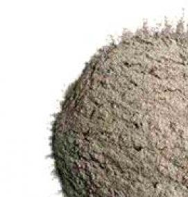 цемент глиноземистый гц 40 - модель 3