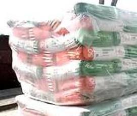 цемент ii а ш 42 5 н - модель 1