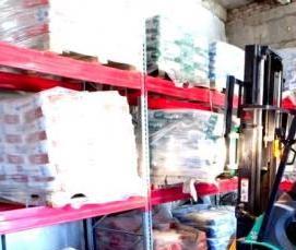 цемент м500 д0 50 кг - тип 2