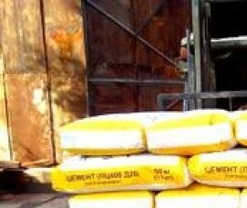 цемент м500 д20 50 кг - тип 3