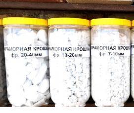 цемент пц400 д20 - модель 4