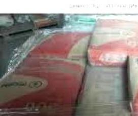 цемент пц 400 50 кг - вариант 2