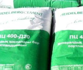 цемент пц 400 д0 - тип 1