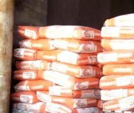 цемент пц 400 - модель 4