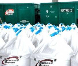 цемент пц 500 д20 - модель 3