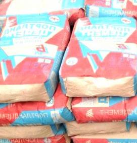 цемент пц 500 - тип 1