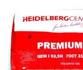 цемент шпц 400 - модель 4