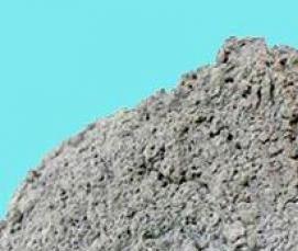 цемент тампонажный пцт i 50 - модель 3