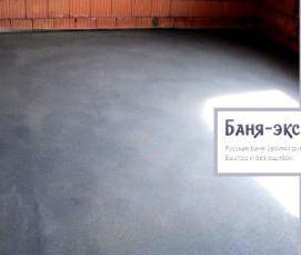 цементно песчаная стяжка пола - вариант 2