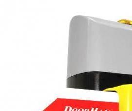 цепной шлагбаум - тип 2