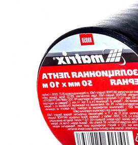 черная изолента - вариант 2