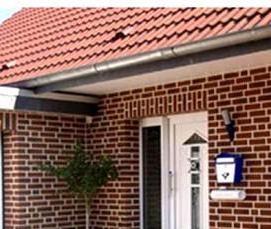 цокольные панели для забора - тип 3