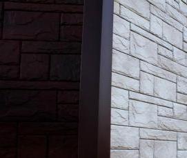 цокольный  коричневый - тип 4