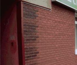 цокольный  красный - вариант 2