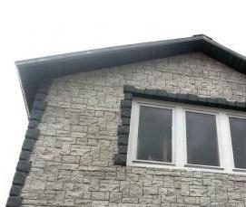 цокольный  серый - вариант 2