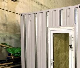 цсп 30 мм - вариант 2