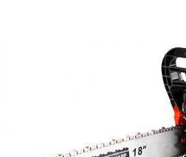 цсп 5 мм - тип 3