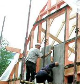 цсп 8 мм - тип 3