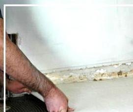 цсп под ламинат - вариант 3