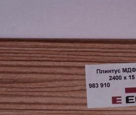 цветной мдф - вариант 4