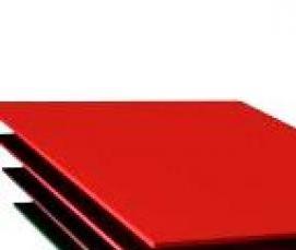 цветной пигментированный шифер - тип 1