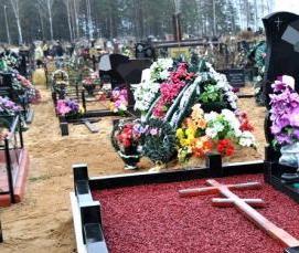 цветной щебень - модель 2