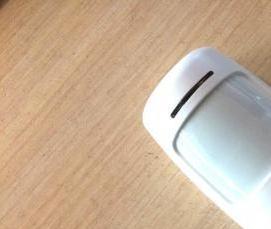 Датчик движения для сигнализации - тип 4