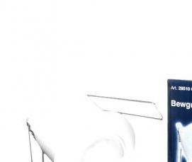 Датчик движения розеточный - вариант 3