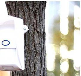 Датчик движения уличный всепогодный - вариант 1