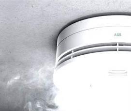 Датчик дыма для дома - тип 1