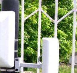 Датчики движения для охраны периметра беспроводные - тип 4