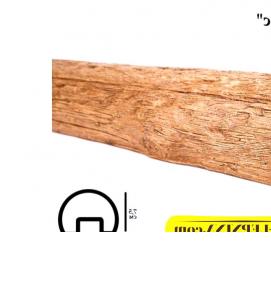 Декоративная балка из полиуретана - тип 3